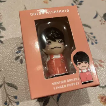 NANIWA DANSHi Daigo Nishikata 핑거 퍼펫