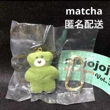 mojojojo 피규어 마스코트 Vol.3 matcha