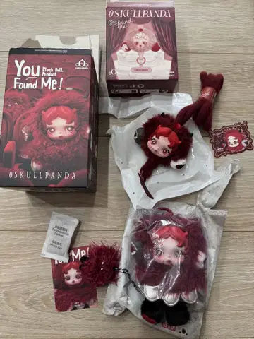 SKULL PANDA You Found Me! Chomp 2점