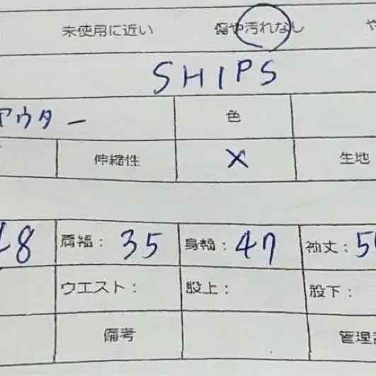 2번째 상품 이미지