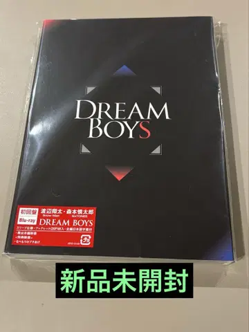 DREAM BOYS (초회반) 미개봉 새상품 블루레이