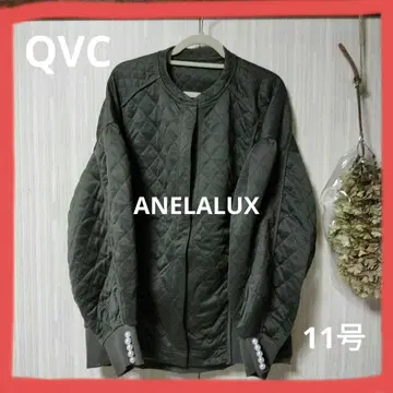 ANELALUX 착용 자카드 블루종 풀 오더 카키 11호
