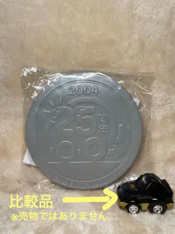 [ 미개봉 미사용 ] 초로Q 점보 코인 25주년 그레이