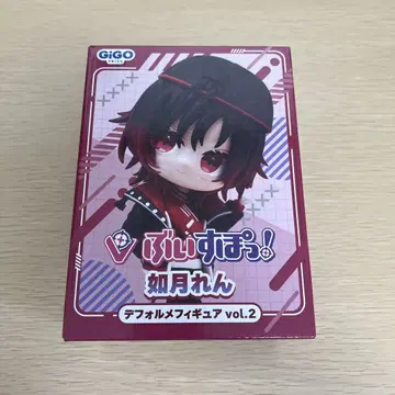 GiGO ! SD 피규어 키사라기 렌