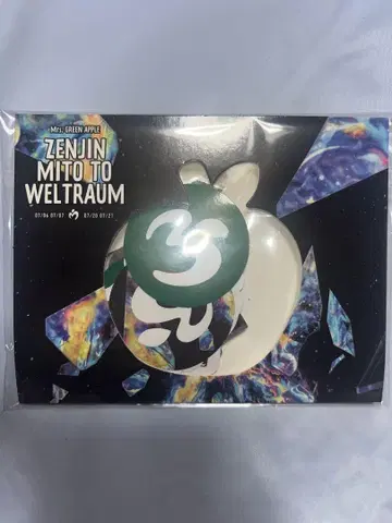 Mrs. GREEN APPLE 프레이크 씰