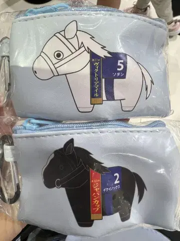 서러브레드 컬렉션 응원 파우치