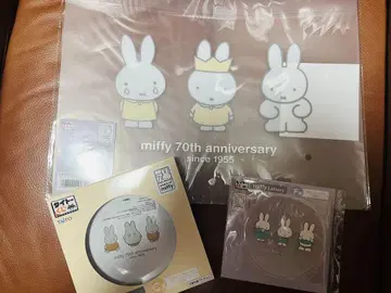 미피 70주년 기념 3세트