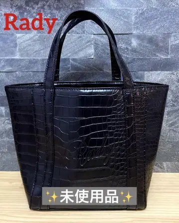 Rady 레이디 악어 엠보싱 블랙 핸드백 미사용