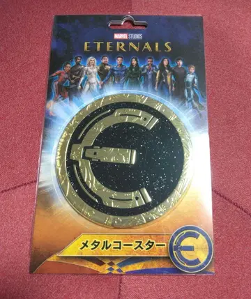 이터널스 메탈 코스터 마블 한정판