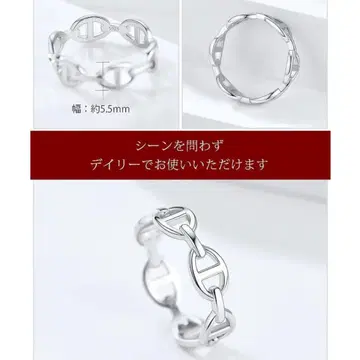 실버 반지 15호