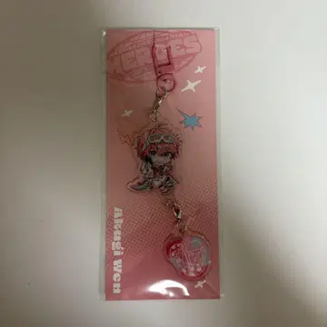 아카기 웬 오리엔스 니지산지