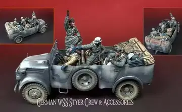 1/35 독일군 무장친위대 슈타이어 탑승병 4체 레진 키트와 비품 세트