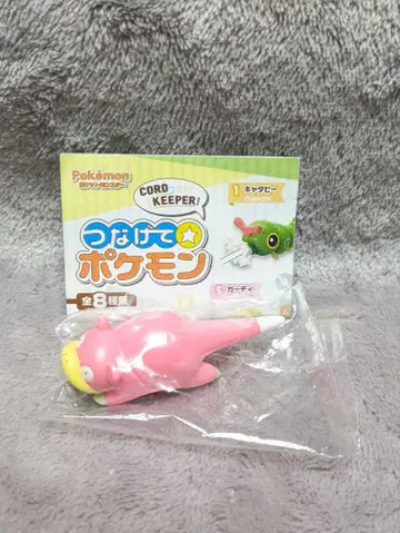 CORD KEEPER 츠나게테 포켓몬 야돈 피규어