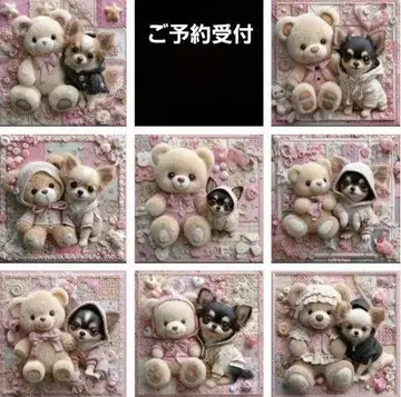 소수 한정판 패널 2 고양이 패널 원단 핸드메이드