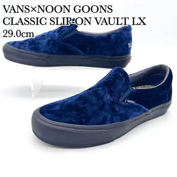 레어 VANS 슬립온 볼트 LX 네이비 벨벳