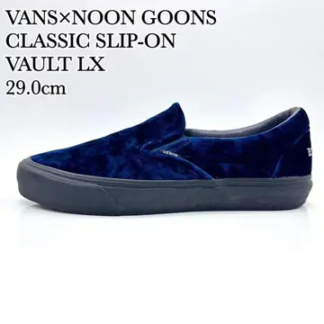 레어 VANS 슬립온 볼트 LX 네이비 벨벳