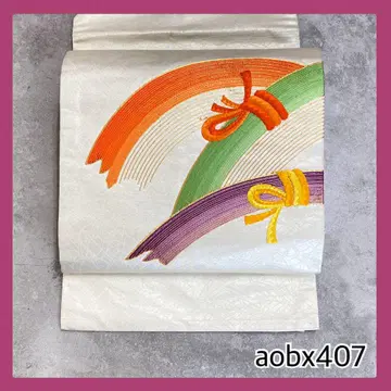 aobx407 가성비 나고야 오비 순수 실크
