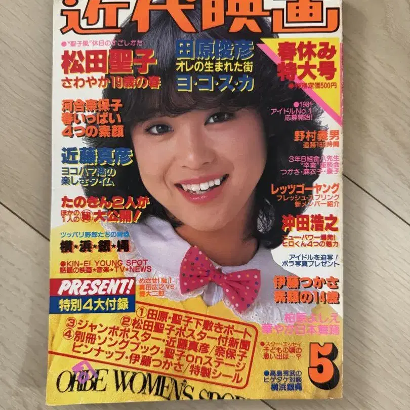 1번째 상품 이미지