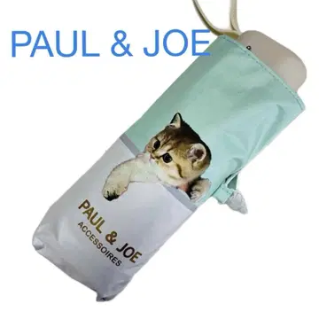 새상품 PAUL&JOE 폴앤조 3단 여성 접이식 우산 짧은 우천 겸용