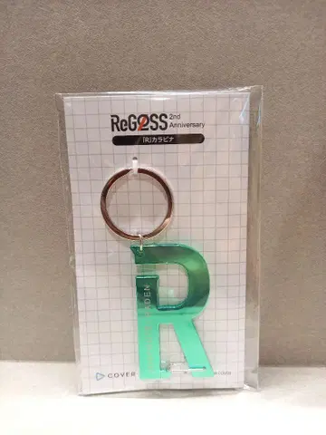 유우후테이 라덴 R 카라비너 아크릴 키링 ReGLOSS HMV
