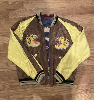 Tailor 동양 스카잔