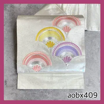 aobx409 가치있는 나고야 오비 순수 실크