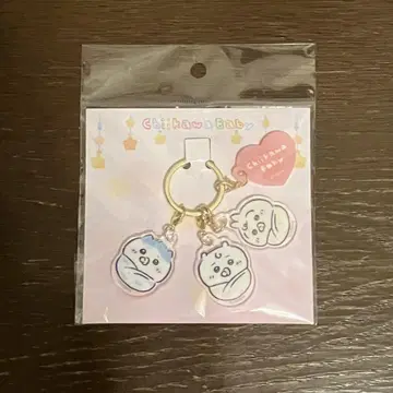 치이카와(먼작귀) baby 아크릴 참