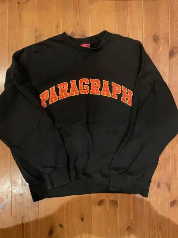 PARAGRAPH 블랙 맨투맨 트레이닝복
