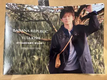 BANANA REPUBLIC x YUTA KISHI 팜플렛
