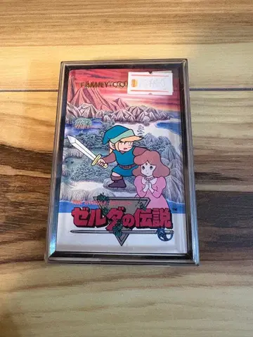 미개봉 젤다의 전설 카드놀이