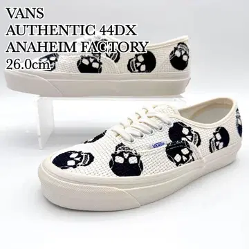 [ 미사용 ] VANS 오센틱 44DX 아나하임 해골 트위드
