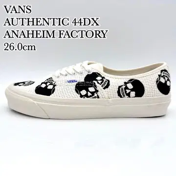 [ 미사용 ] VANS 오센틱 44DX 아나하임 해골 트위드