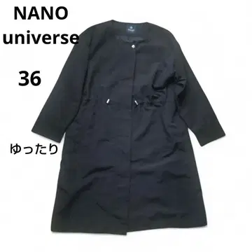 컨디션 최상 NANO universe 노카라 드로스트 롱 코트 블랙