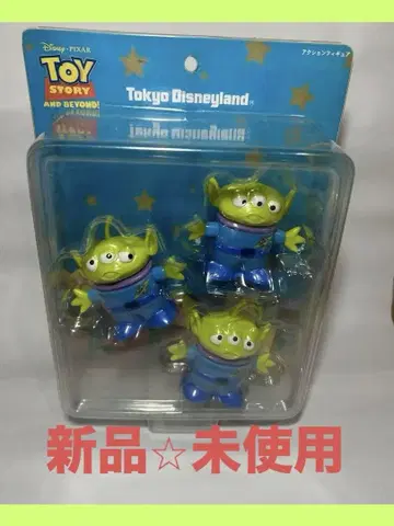 레어 토이스토리 리틀 그린맨 미개봉 레어템 16년 전