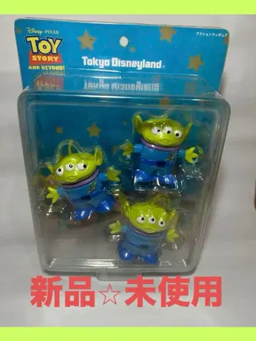 레어 토이스토리 리틀 그린맨 미개봉 레어템 16년 전