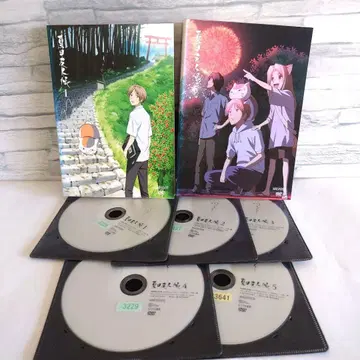 나츠메 우인장 1기 전 5권 세트 완결 DVD 애니메이션 익명 배송