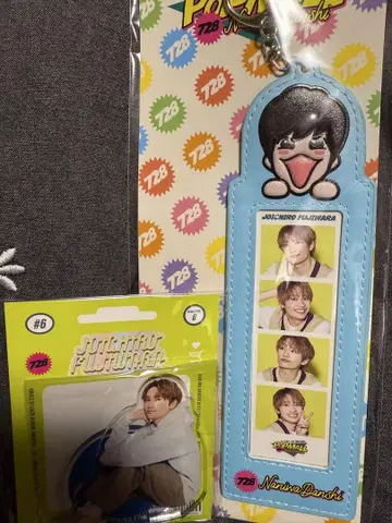 후지와라 죠이치로 굿즈