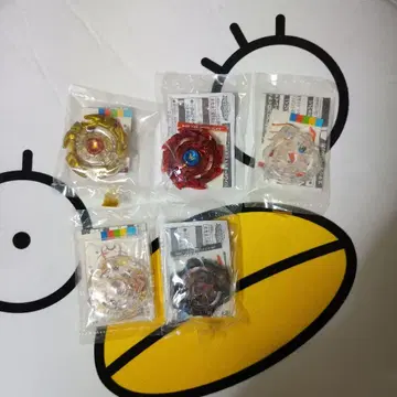 베이블레이드 잡지 부록