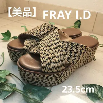 [새상품급] FRAY I.D 프레이 아이디 통굽 샌들 23.5cm