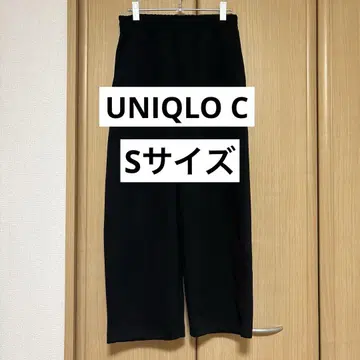 [ UNIQLO ] 맨투맨 와이드 팬츠/표준 기장 S 사이즈 블랙