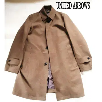 [ 새상품급 ] UNITED ARROWS 코트 하운드투스 브라운 퀼팅