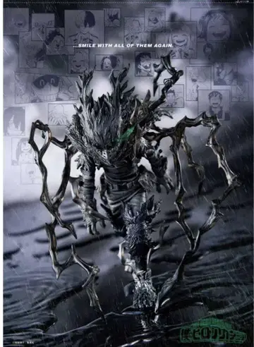 나의 히어로 아카데미아 피규어