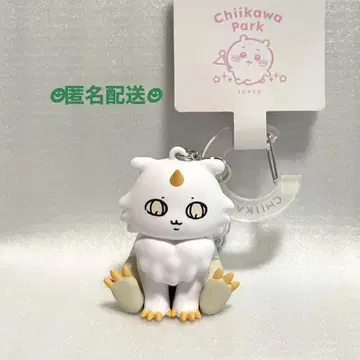 치이카와 파크 피규어 키링 그 아이