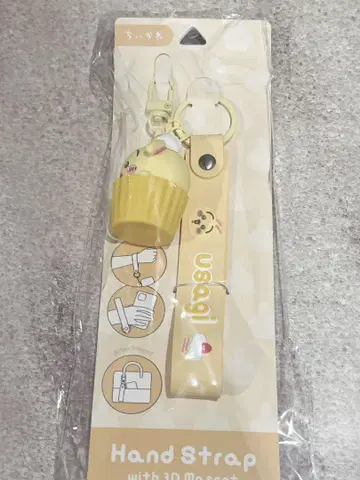 치이카와 3D 마스코트 핸드 스트랩 토끼