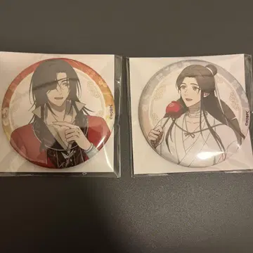 천관사복 복권 메이트 캔뱃지