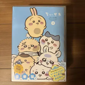 치이카와 (먼작귀) Blu-ray 2권 주방 타이머 포함