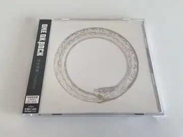 [ ONE OK ROCK ] 완전 감각 Dreamer 초회 한정판