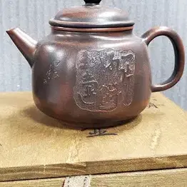 [골동품/자사호] 중국유명작가 고경주 미감정 자사호(5)