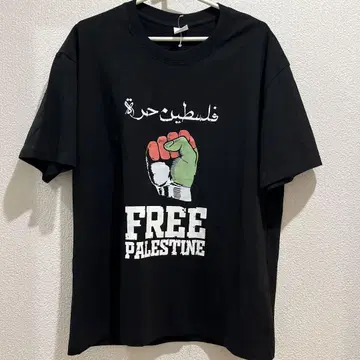 이슬람교 팔레스타인 아랍 무슬림 미국 뉴욕 남성용