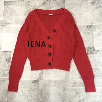 IENA 이에나 가디건 니트 V넥 빨간색 레드